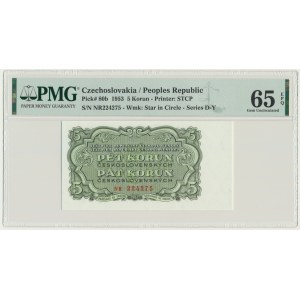 Czechoslovakia, 5 Korun 1953 - PMG 65 EPQ