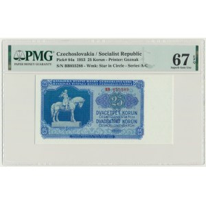 Czechoslovakia, 25 Korun 1953 - PMG 67 EPQ