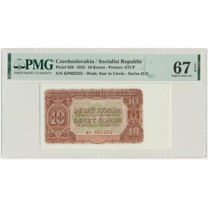 Czechoslovakia, 10 Korun 1953 - PMG 67 EPQ