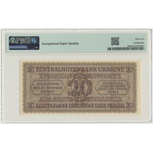 Ukraine, 20 Karbovanez 1942 - PMG 65 EPQ