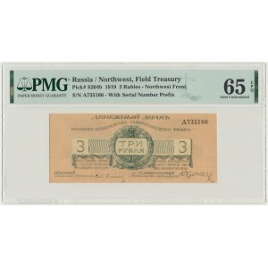 Russia, Nortwest Russia, 3 Rubles 1919 - PMG 65 EPQ