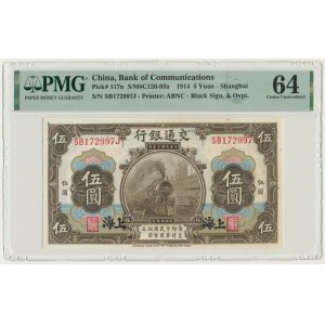 China, Shanghai, Bank of Communications, 5 Yuan 1914 - PMG 64