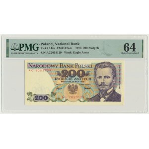 200 złotych 1976 - AC - PMG 64 - ogromna rzadkość