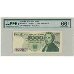 5 000 Or 1982 - AA - PMG 66 EPQ