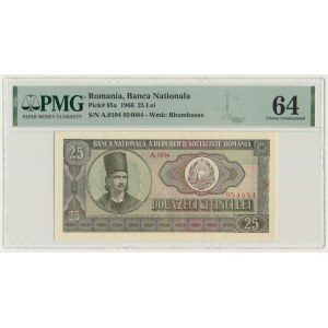 Romania, 25 Lei 1966 - PMG 64