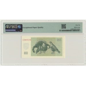 Lithuania, 50 Talonas 1992 -PMG 66 EPQ