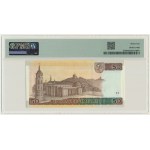 Lithuania, 50 Litu 2003 - AA 0000980 - PMG 64 - low serial number
