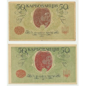 Ukrajina, 50 karbunkulov (1918) (2 kusy).