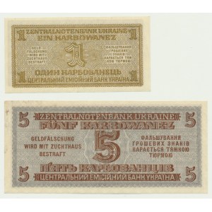 Ukraine, 1-5 Karblovets (1942)