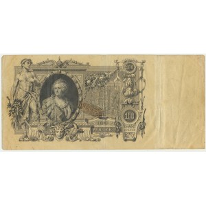 Russia, 100 Rubles 1910 - Konshin & Afanasyev