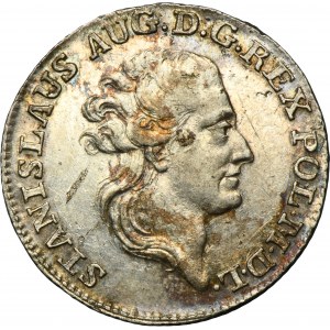 Poniatowski, Probe strike ducat in silver Warsaw 1779 EB - VERY RARE