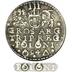 Sigismond III Vasa, Troika Malbork 1594 - RARE, anneaux à la place des lettres O