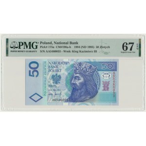 50 Or 1994 - AA - PMG 67 EPQ
