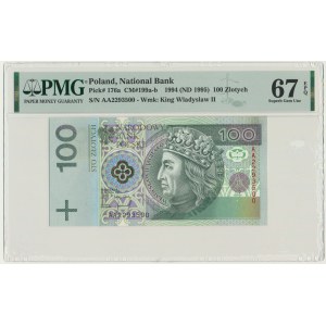 100 złotych 1994 - AA - PMG 67 EPQ