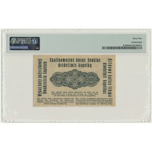 Posen, 20 Kopecks 1916 - PMG 64