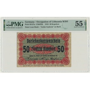 Posen, 50 Kopecks 1916 - long clause (P2b) - PMG 55 EPQ - RARE