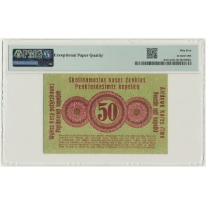 Posen, 50 Kopecks 1916 - long clause (P2b) - PMG 55 EPQ - RARE