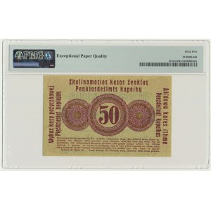 Posen, 50 Kopecks 1916 - short clause (P2d) - PMG 65 EPQ