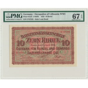 Poznaň, 10 rubľov 1916 - E - PMG 67 EPQ