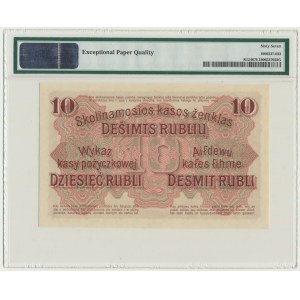 Posen, 10 Rubel 1916 - E - PMG 67 EPQ