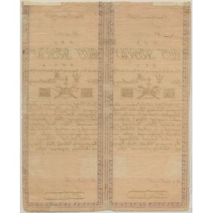 5 złotych 1794 - N.E.2 i N.F.2 - NIEROZCIĘTA PARA Z GŁÓWKAMI Z BŁĘDEM WSZLKICH - PCGS 15 - UNIKAT