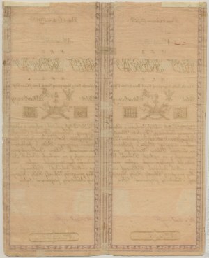 5 złotych 1794 - N.E.2 i N.F.2 - NIEROZCIĘTA PARA Z GŁÓWKAMI Z BŁĘDEM 