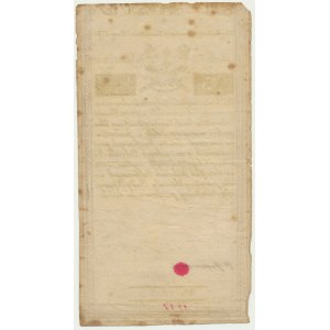 25 or 1794 - D - avec armoiries en filigrane - série plus rare