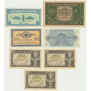 Group of European banknotes (7 pcs.)