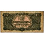 20 złotych 1944 ...owe - Wz - seria zastępcza - RZADKOŚĆ