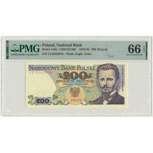 200 złotych 1982 - CE - PMG 66 EPQ