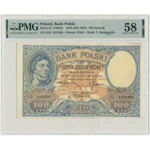 100 złotych 1919 - S.B. - PMG 58 - ŁADNY