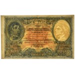 100 złotych 1919 - S.B. - PMG 58 - ŁADNY