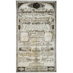 Austria, 25 Gulden 1806 - RARE AND BEAUTIFULL