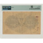100 marek 1919 - X Ser. BG - PMG 20 - DUŻA RZADKOŚĆ
