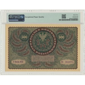 500 marek 1919 - I Serja BZ - PMG 64 EPQ