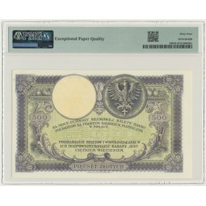500 złotych 1919 - S.A. - PMG 64 EPQ