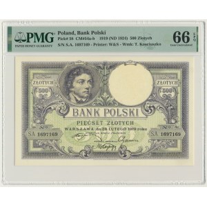 500 złotych 1919 - S.A. - PMG 66 EPQ