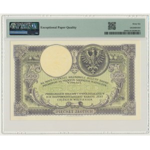 500 złotych 1919 - S.A. - PMG 66 EPQ