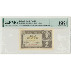 2 or 1936 - CB - PMG 66 EPQ
