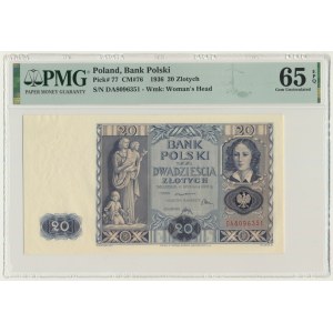 20 or 1936 - DA - PMG 65 EPQ