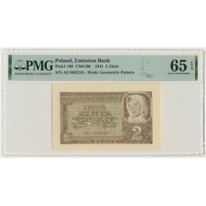 2 złote 1941 - AE - PMG 65 EPQ