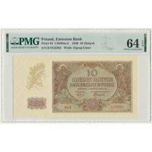 10 złotych 1940 - B - PMG 64 EPQ