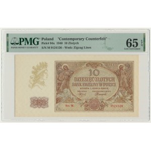 10 or 1940 - M. - PMG 65 EPQ - série plus rare
