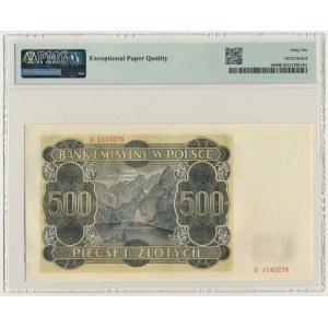 500 Or 1940 - B - PMG 66 EPQ