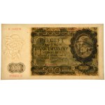 500 Or 1940 - B - PMG 66 EPQ
