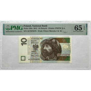 10 złotych 2012 - AE - PMG 65 EPQ