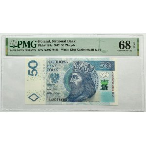 50 Or 2012 - AA - PMG 68 EPQ