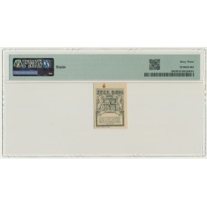 Romania, 10 Bani 1917 - PMG 63