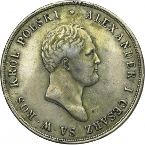 Królestwo Polskie, 10 złotych Warszawa 1821 IB