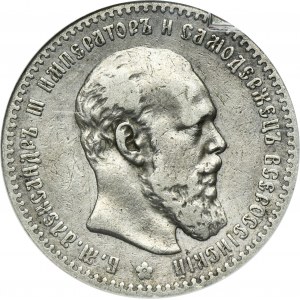 Russie, Alexander III, Rouble St. Petersburg 1891 АГ